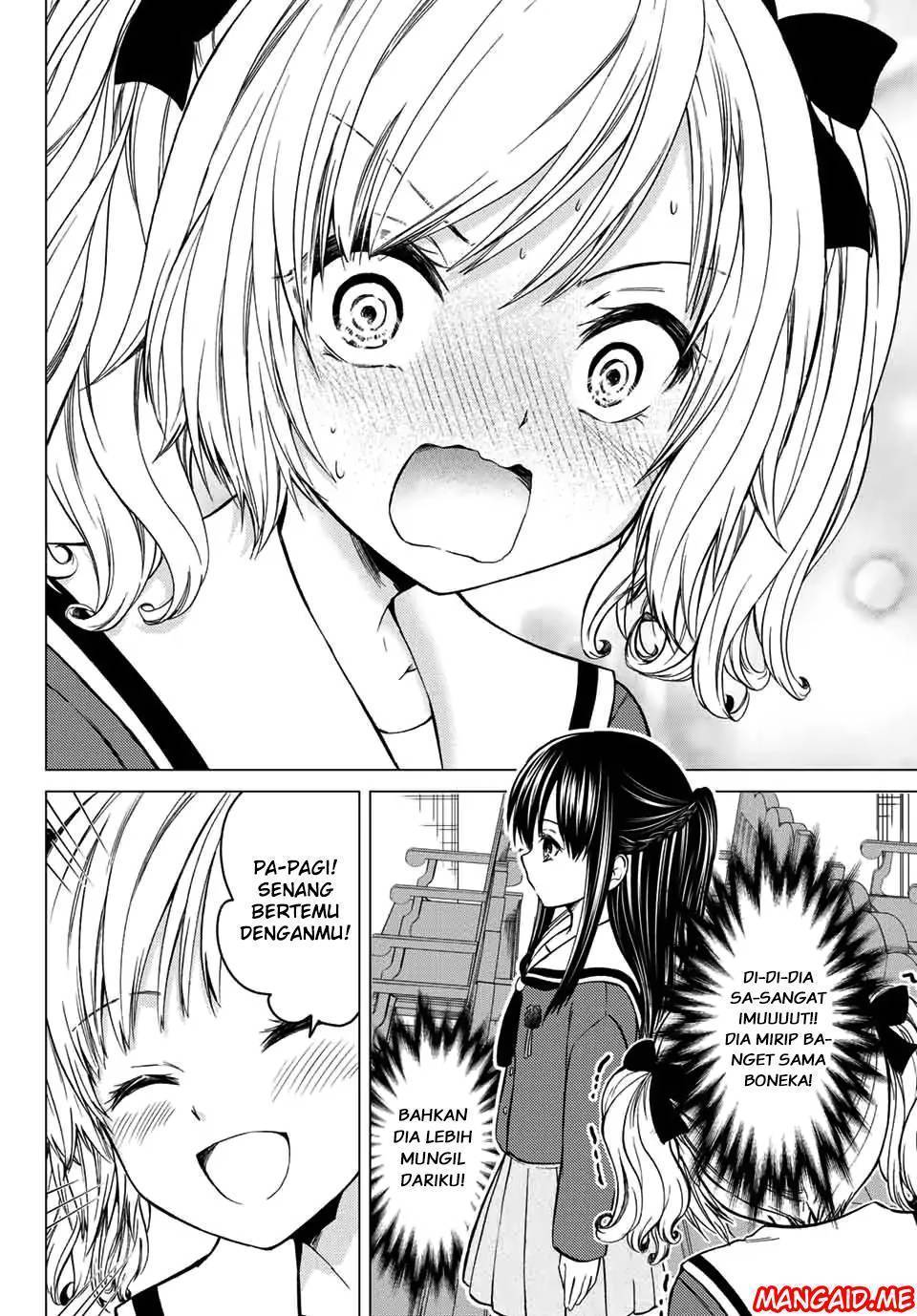 Ojou-sama no Shimobe Chapter 23